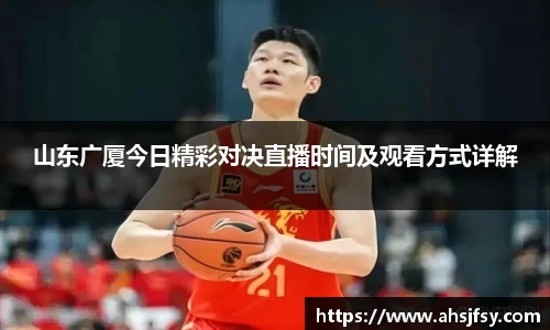 ug环球