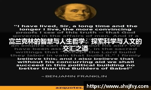 ug环球