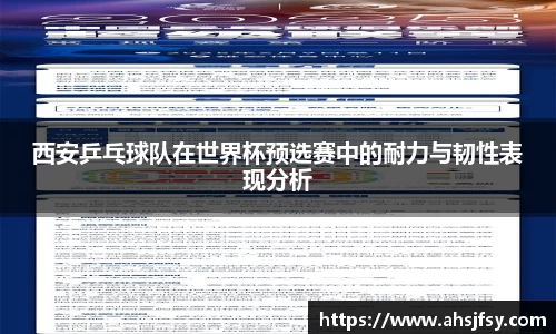 UG环球视讯