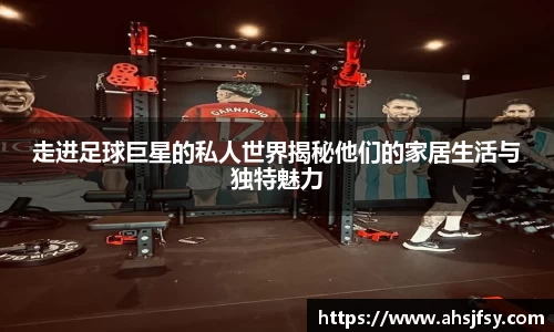 ug环球