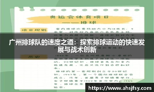 ug环球