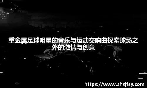 环球ug官网