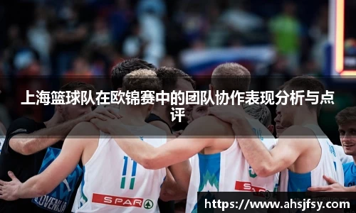 ug环球
